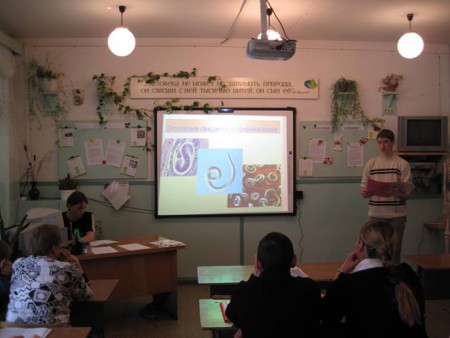 Лавлинских Дмитрий, Бондаренко Алексей. 1 место в НПК "В мир поиска, в мир творчества, в мир науки"